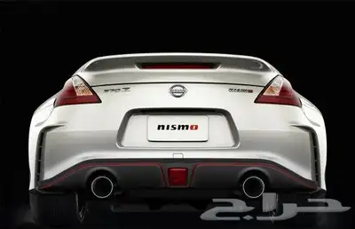 نيسان 370z بودي كت نيسمو index