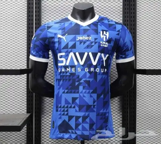 تيشيرتات الأندية السعودية الجديدة 2025 5