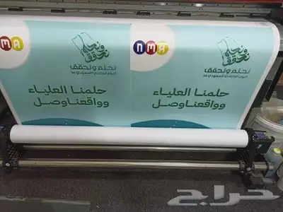 تنفيذ جميع انواع ومقاسات الستكر 0