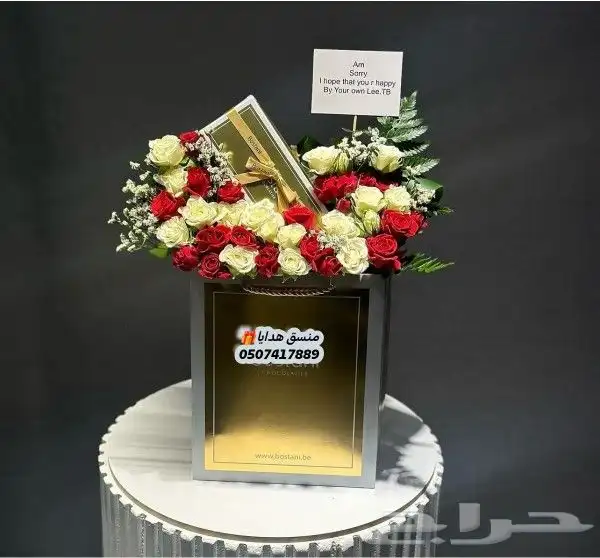 هدايا شتويه رجاليه هدايا ابها خميس مشيط احد رفيده الواديين 4