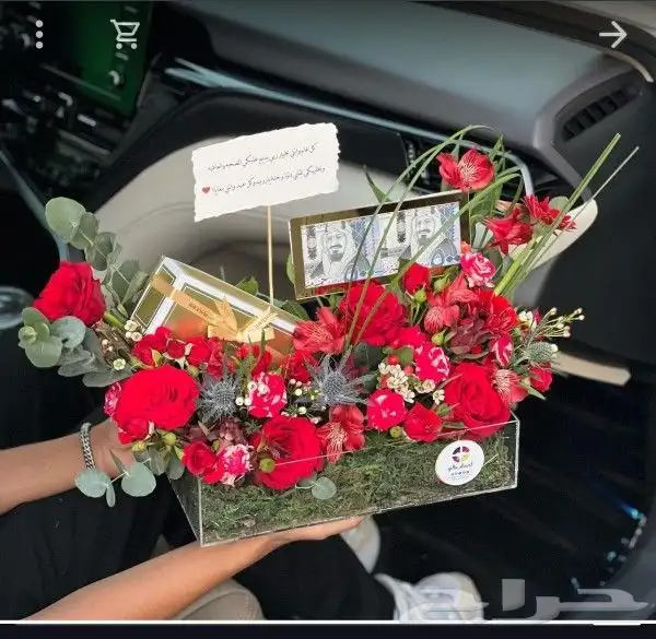 هدايا شتويه رجاليه هدايا ابها خميس مشيط احد رفيده الواديين 6