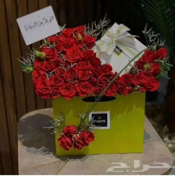 هدايا شتويه رجاليه هدايا ابها خميس مشيط احد رفيده الواديين 8