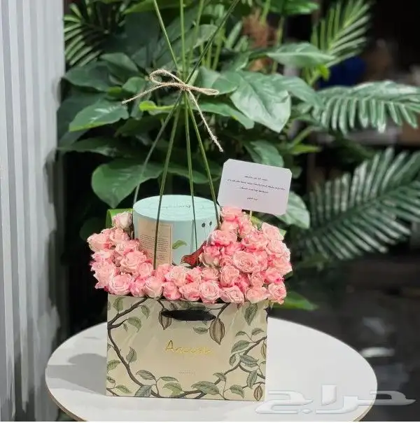 هدايا شتويه رجاليه هدايا ابها خميس مشيط احد رفيده الواديين 5