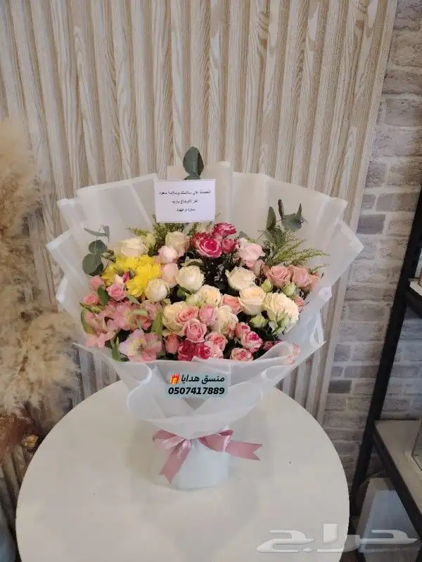 هدايا شتويه رجاليه هدايا ابها خميس مشيط احد رفيده الواديين 0