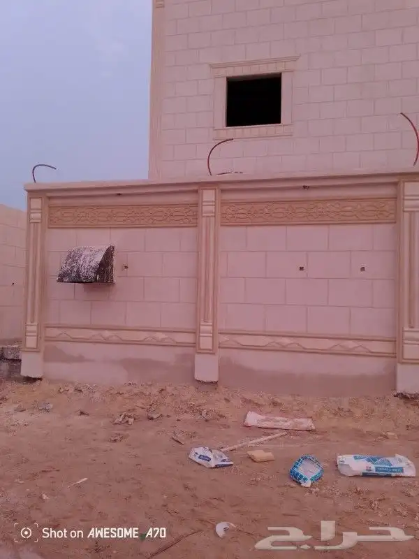 لياسه ملوانه بديل الحجر 2