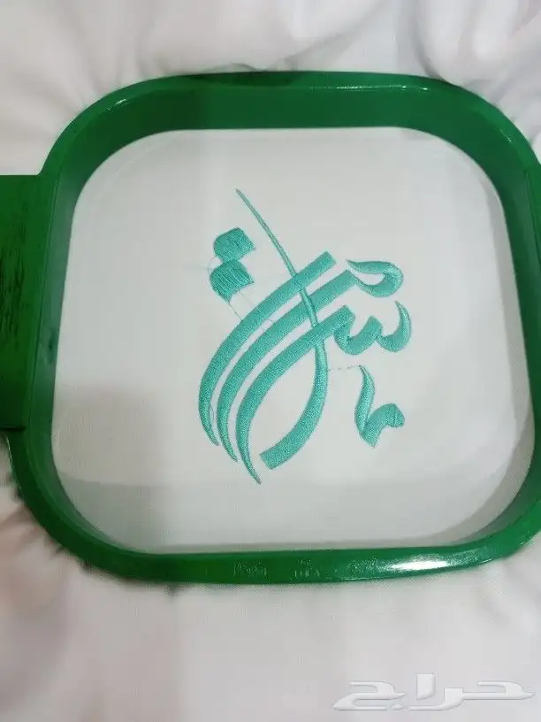تطريز شعارات 20