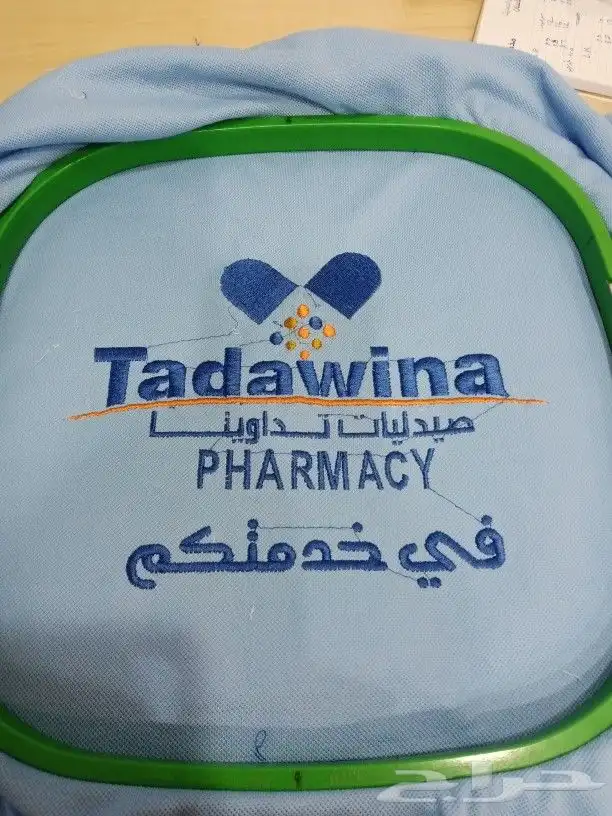 تطريز شعارات 19