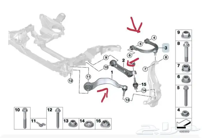 مقصات وجلود BMW M5 M6 M8 0