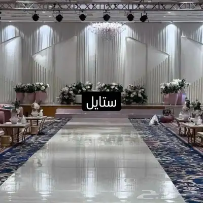 كوشات عسير وتنسيق حفلات حسب الطلب 0