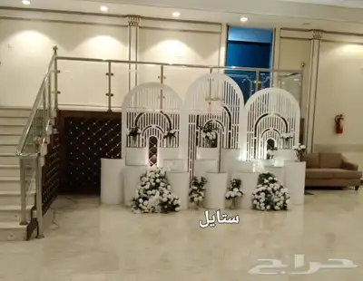 كوشات عسير وتنسيق حفلات حسب الطلب 4