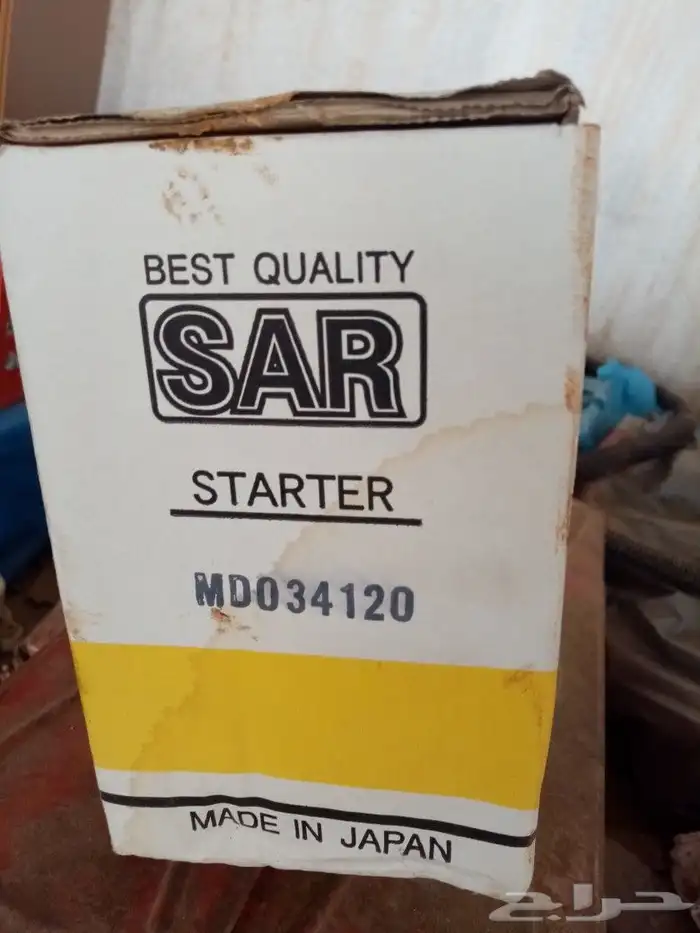 قطع غيار ميتسوبيشي جالنت 4