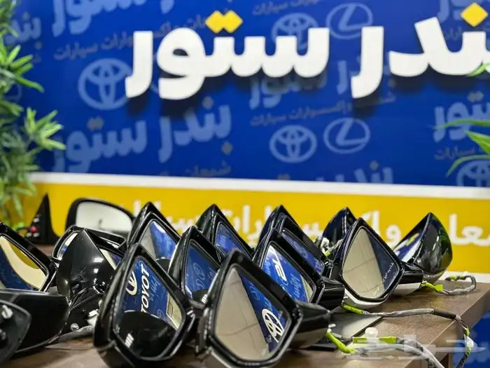 مرايات لكزس Es موديل 2019 الين 2023 اصلي وكاله 26