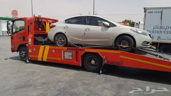 سطحه العزيزيه الدار البيضاء الحاير الحوطه الخرج الشفاء طريق 0