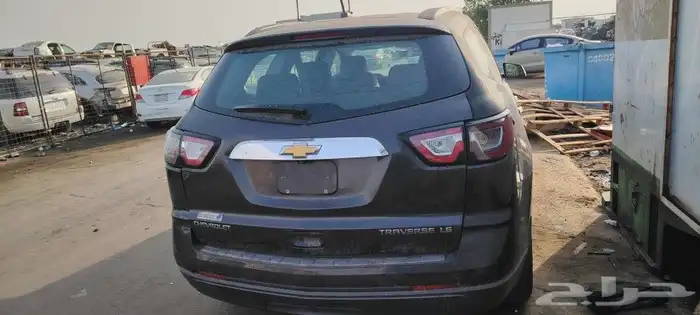 ترافيرس قطع غيار 3