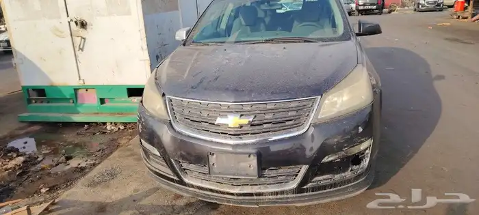 ترافيرس قطع غيار 2