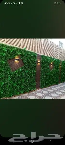 زراعة الحدائق المنزليه 1