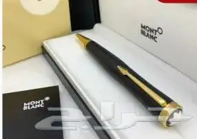 اقلام ماركات 26
