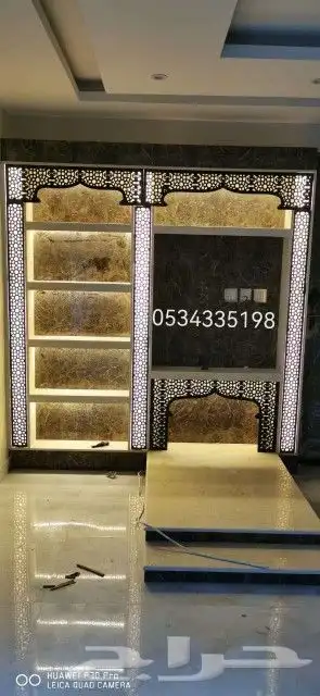 مشبات افران حجر حراري 12