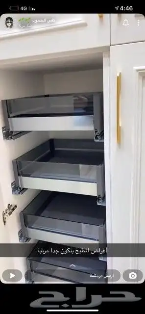 تفصيل مطبخ ألمنيوم على حسب الطلب 7