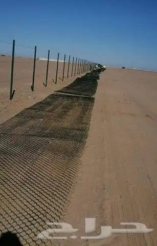 جميع الشبوك 5