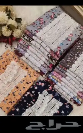 شراشف صلاة. قطن 1