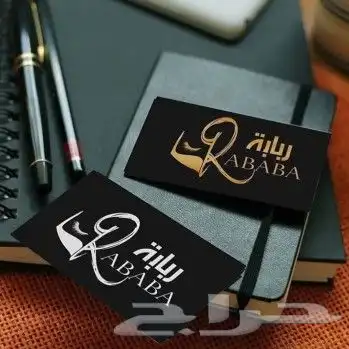 مطابع دعاية واعلان مطبوعات طباعة بوكسات كروت ستكر فواتير لوغ 39