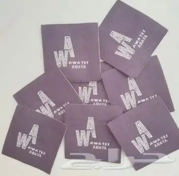 مطابع دعاية واعلان مطبوعات طباعة بوكسات كروت ستكر فواتير لوغ 31