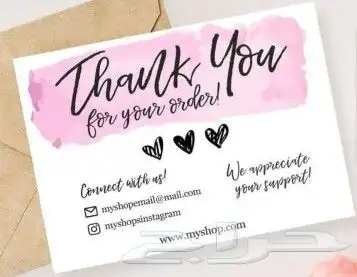 مطابع دعاية واعلان مطبوعات طباعة بوكسات كروت ستكر فواتير لوغ 24