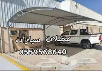 مقاولات عامه بناء مجالس ترميم وتشطيب كامل هناجر مستودعات برج 6