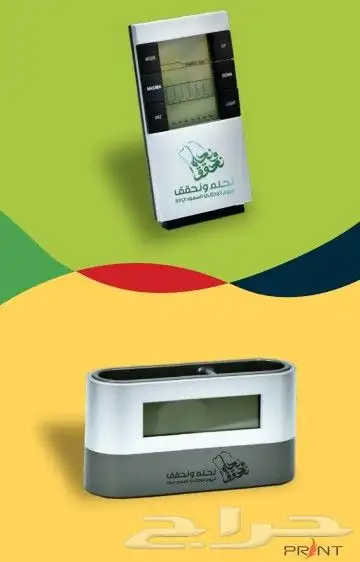 مطابع طباعة استكر ولوحات 7