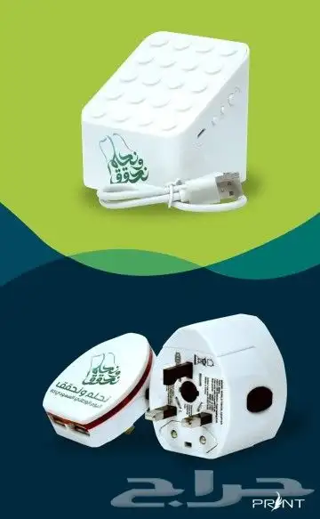 مطابع طباعة استكر ولوحات 6