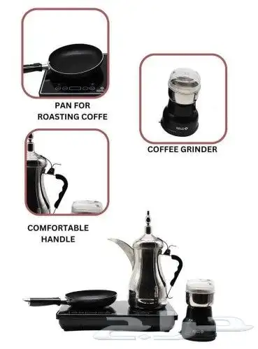 ماكينة صنع القهوة 3