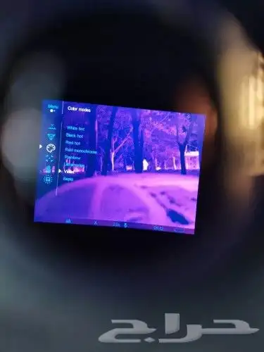 درابيل حراريه ليليه مدى بعيد 4 كيلو يخلي الليل كانك في صباح 17