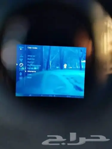 درابيل حراريه ليليه مدى بعيد 4 كيلو يخلي الليل كانك في صباح 16