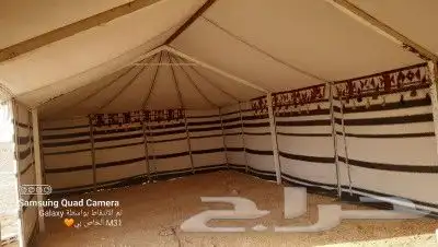 بيوت شعر جميع المقاسات ابيض وسود 2