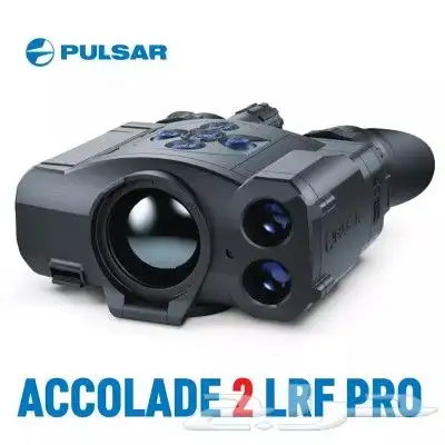 درابيل حراريه ليليه مدى بعيد 4 كيلو يخلي الليل كانك في صباح 8