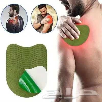 لصقة الظهر المفاصل القدمين والعضلات راحة عافية واسترخاء 28
