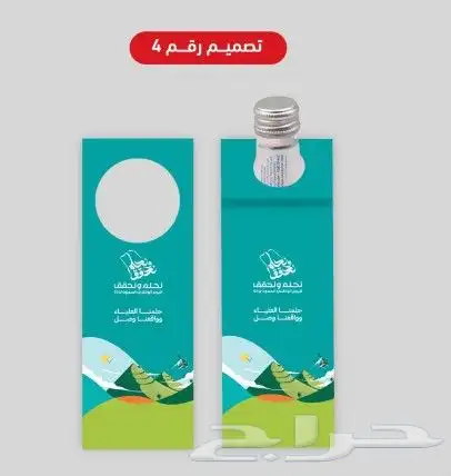 مطابع طباعة استكر ولوحات 4