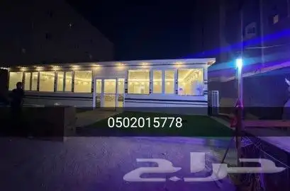 خيام بيوت شعر كنب مجالس مظلات وسواتر 5