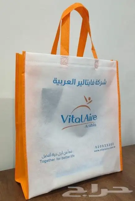 مطابع طباعة استكر ولوحات 5