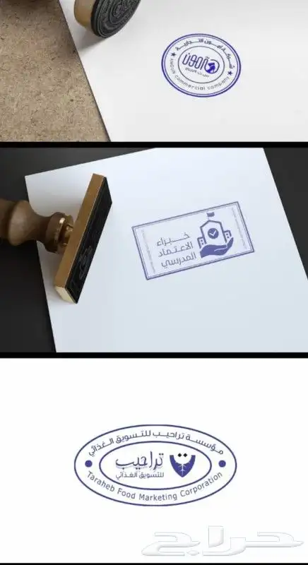 بوكسات  بنر  ستكرات  رول اب اكرليك  بزنس كارت  بروشورات 6