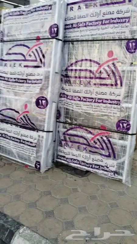 سراير مراتب اسره خشب وحديد ونفر ونفرين مفارش وبطانيات مخدات 8