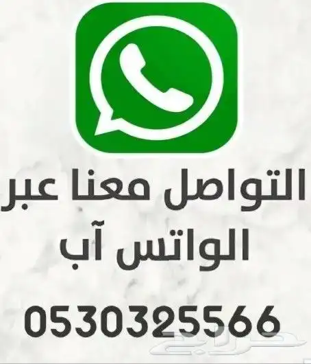 صيانه رواتر الفايف جي 7