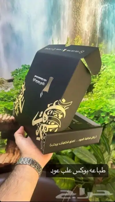 مطبعة طباعه أكياس ورقية بوكسات أكواب ستكر 7