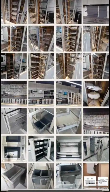 عرض الموسم عرض خيالي 23