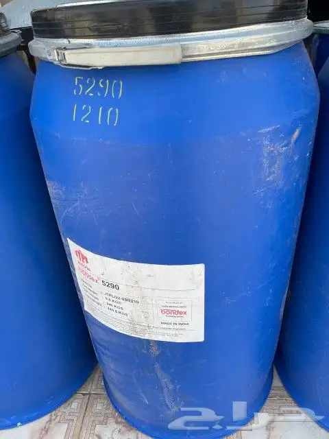 براميل ماء او لتخرين المواد الغذائيه او لتخزين حب العلف 2