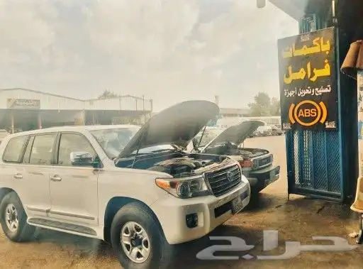 ورشة لصيانة اعطال الفرامل جميع السيارات شرق الرياض 8