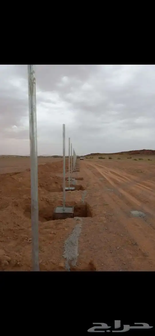 مقاول شبوك وسياج حديدي 7