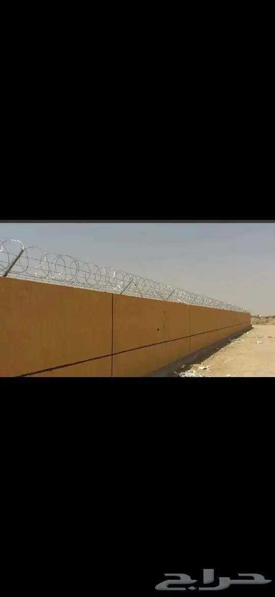 مقاول شبوك وسياج حديدي 2