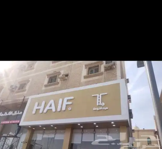 دعاية وإعلان 4